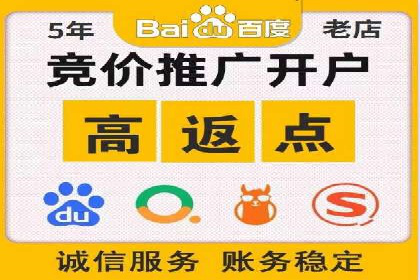 案例探讨：SEM关键词优化策略应用